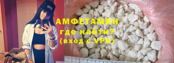 СК Аркадак