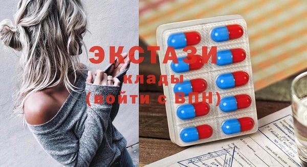 кокс Армянск