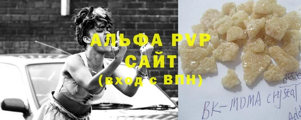 мет Арсеньев