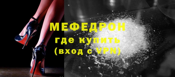 кокс Армянск