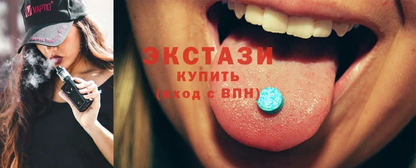 мет Арсеньев