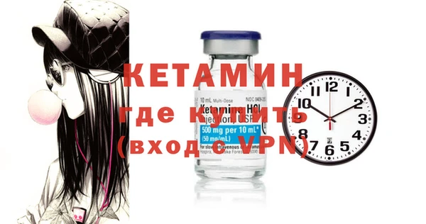 СК Аркадак