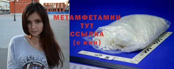 мет Арсеньев