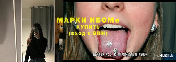 СК Аркадак