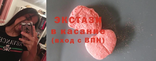 СК Аркадак