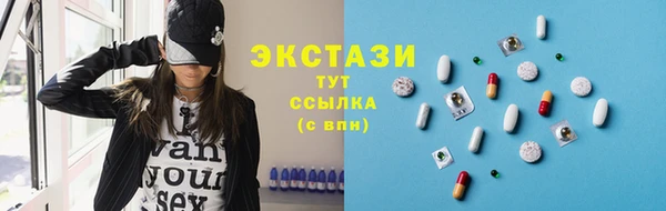 мет Арсеньев