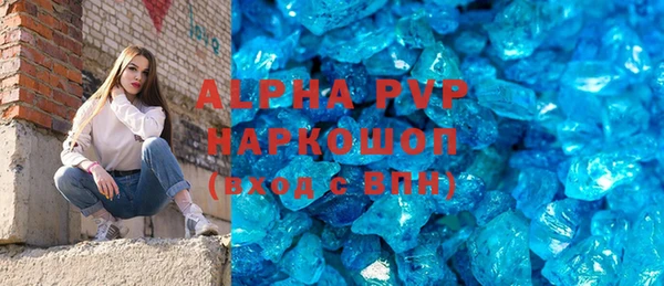 СК Аркадак