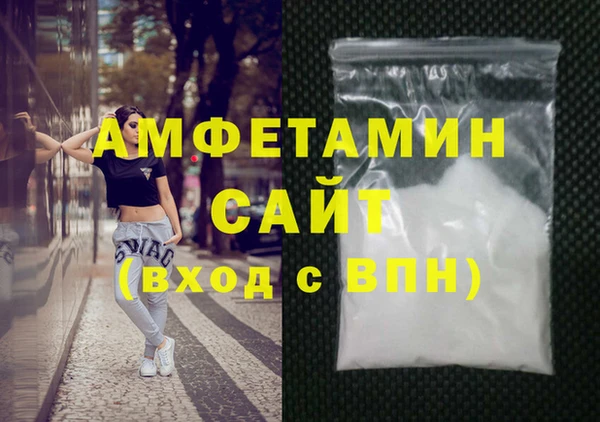 мет Арсеньев