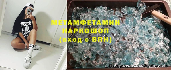 СК Аркадак