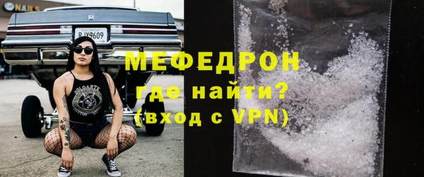 кокс Армянск