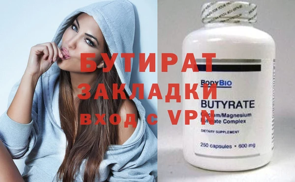 СК Аркадак