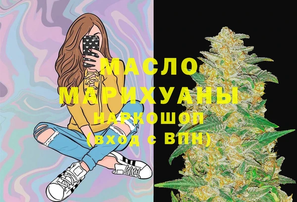 кокс Армянск