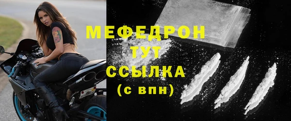 СК Аркадак